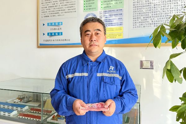 �ȷ�pp���ӹٷ���վ��ڿ˳�ռ��_����.jpg